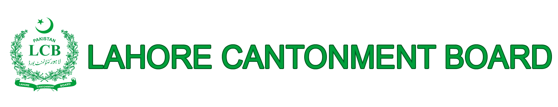 Lahore Cantonment Board logo